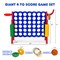 2.5Ft 4-to-Score Giant Game Set Perfect for Indoor-Outdoor Use